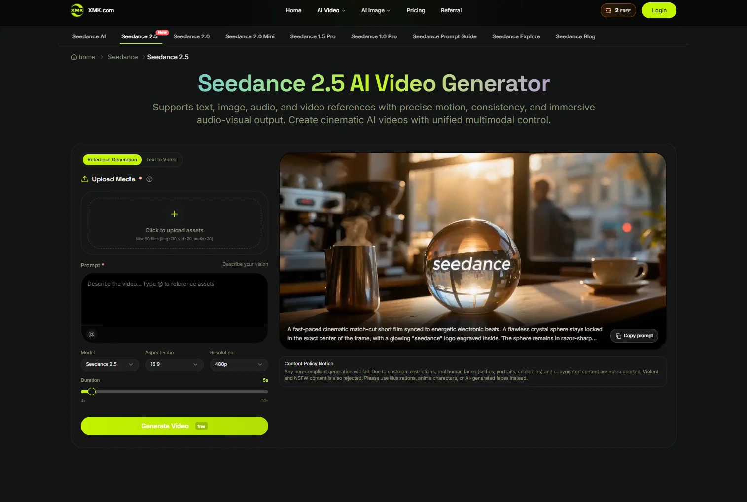 Seedance